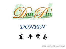 empresa donpin