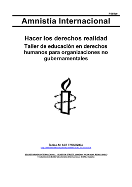 Amnistía Internacional - Cátedra Unesco de Derechos Humanos