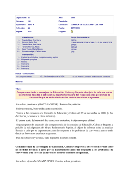 Comp. 2006-11-17