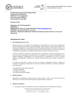 Ciudad Universitaria Carlos Monge Alfaro Sección de Artes