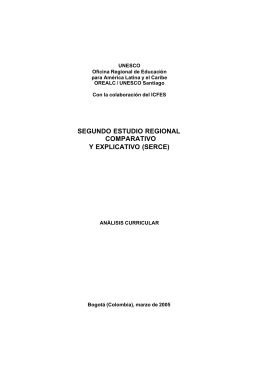 segundo estudio regional comparativo y explicativo (serce)