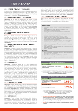 Impresi\363n de fax de p\341gina completa