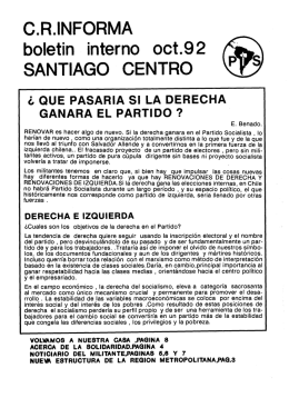 APS - Salvador Allende