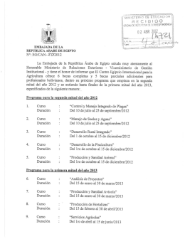 M&iexcl;N&Iuml;STERIO DE EDUCAC|ON RECIB i DO oncma DE RECE&deg;C&Uuml;N