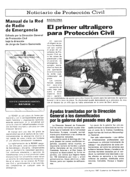 Sección G - CIDBIMENA