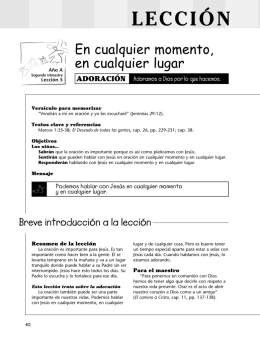 Auxiliar INFANTES 2T 2014