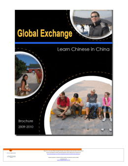 Global Exchange Education Center, Beijing