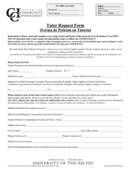 Tutor Request Form
