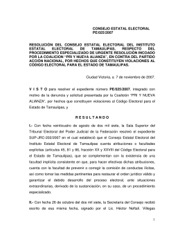 Resolucion PE/025/2007