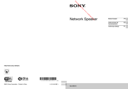 Network Speaker