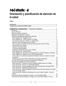 Module 2 - The VCU