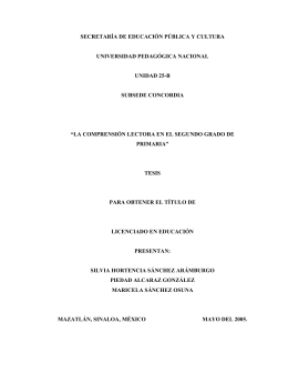 La comprensión lectora en el segundo grado de primaria