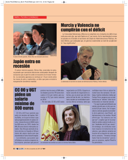 Píldoras económicas