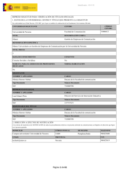 Memoria vigente del t&iacute;tulo