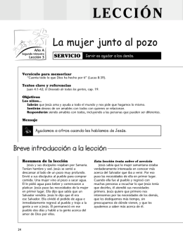 Auxiliar INFANTES 2T 2014