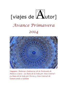 Avance Primavera 2014