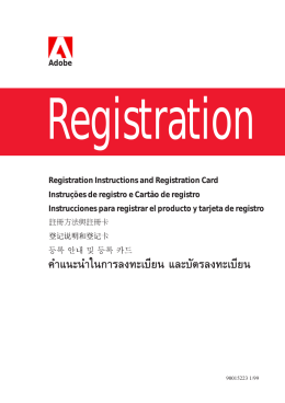 Registration Instructions and Registration Card Instruções