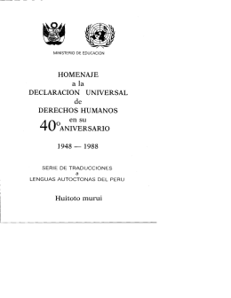 Print htmr-derech.tif (16 pages)