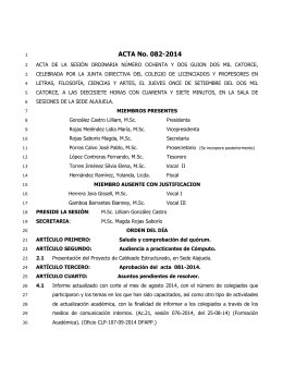 Acta 82 Aprobada 11-09-2014