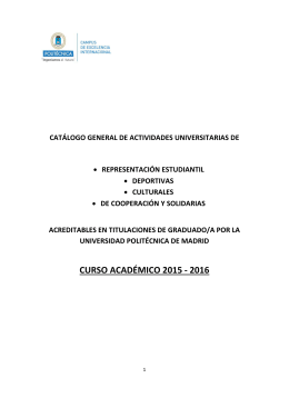 catálogo general de actividades universitarias de