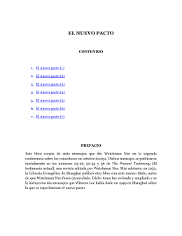 EL NUEVO PACTO