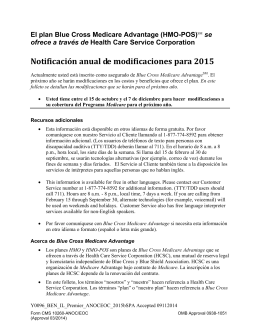 Notificación anual de modificaciones para 2015
