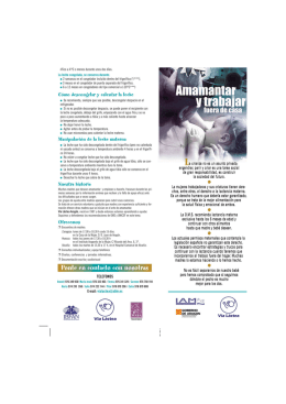 Amamantar y trabajar fuera de casa (folleto)