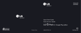 LG GPad 8.3 Google Play edition
