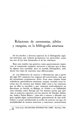 Relaciones de ceremonias, júbilos y exequias, en la bibliografía