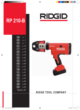 RP 210-B - Ridgid - инструмент для работы с трубами | Минск