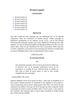 El nuevo pacto