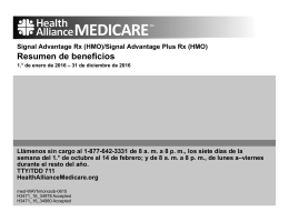 Signal Advantage Rx (HMO)