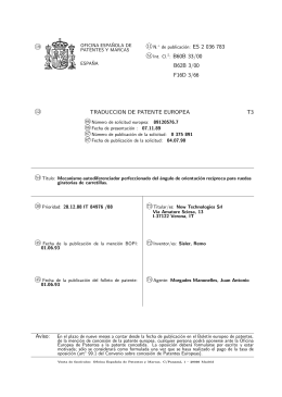 dispositivo autodiferenciador del angulo de posicion reciproco para