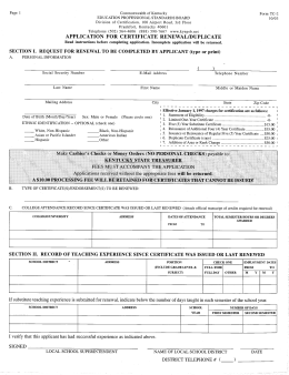 TC 2 Application - Paducah Public Schools