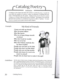 Catalog Poem