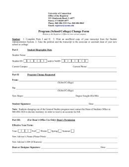 Program (School/College) Change Form