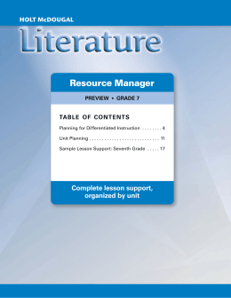 Resource Manager Grade 7 - Houghton Mifflin Harcourt