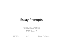 Essay Prompts