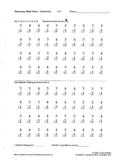 Otter Creek Subtraction