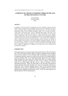 Schein`s structural model of organizational culture