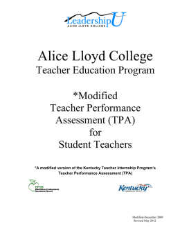 Modified TPA - Alice Lloyd College