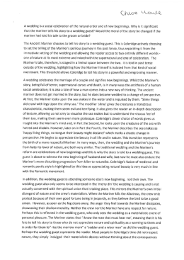 juice Mud-IL - Dramateaching.com