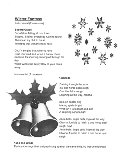 2nd Grade Lyrics