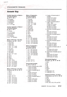Answer Key