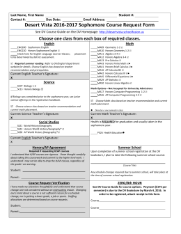 Desert Vista 2016-2017 Sophomore Course Request Form