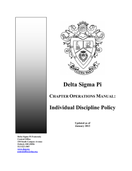 Individual Discipline Policy