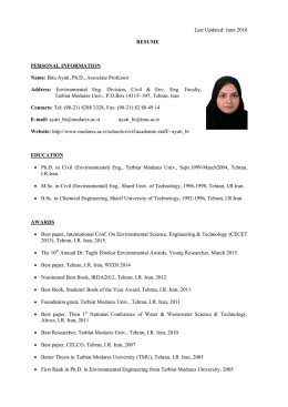 Resume