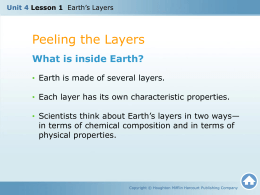 What are Earth`s compositional layers?