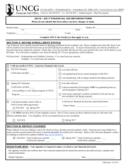Financial Aid Revision Form