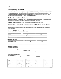 Rhetorical Précis Worksheet